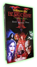 Subspecies V: Bloodrise VHS